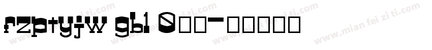 fzptyjw gb1 0字体字体转换